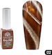 Global Fashion Gel Nail Polish 02 Cat Eye 8ml