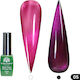 Global Fashion Ημιμόνιμο Βερνίκι Νυχιών 05 Cat Eye 8ml