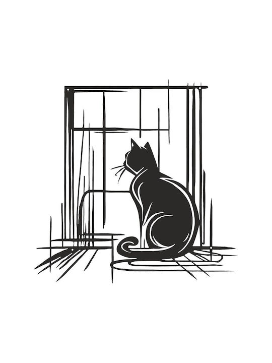 Pakketo Διακοσμητική Σιλουέτα Caten Pakooworld Μαύρη από Μέταλλο 50x1.5x50cm