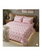 Set Double Bed Sheets 250x270cm White 4 Pieces