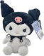 Hello Kitty Plüsch- und Kuscheltiere Hello Kitty mit Sound 22 cm