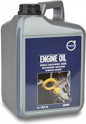 Volvo Λάδι 0W-20 4lt Volvo Λάδι 0W-20 4lt