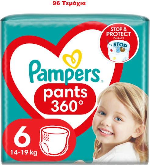 Pampers Diaper Pants 360° No 6 for 14-19kg 96 Pieces
