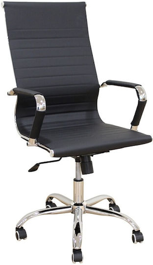Zita Plus A9955 Директорски Черен Офис Стол