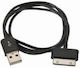 Galaxy Tab USB to 30-Pin Cable Μαύρο 2m (9000-138) 1τμχ