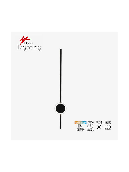 Home Lighting Zenya Светлина За Стена с Интегри...