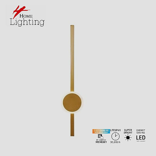 Home Lighting Zenya Светлина за Стена с Интегриран LED Златист 10см