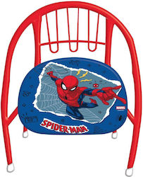 Kids Chair 36x35x36cm Kids Chair 36x35x36cm