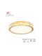 Home Lighting Sonne Πλαφονιέρα Οροφής Χρυσή με Ενσωματωμένο LED