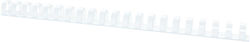 Office Products Plastic Rings 19 Mm Max 175 Sheets 100 Pcs Box Office Products White Office Products Plastic Rings 19 Mm Max 175 Sheets 100 Pcs Box Office Products White