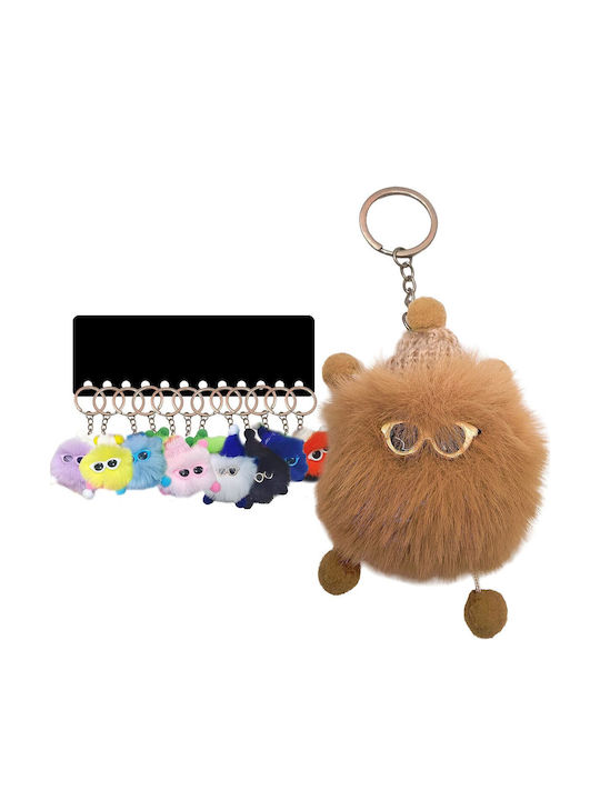 ToyMarkt Σετ Μπρελόκ (Τυχαία Επιλογή) 12τμχ