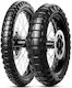 Metzeler Karoo 4 Rear 150/70-17 B M+s 69t Tl 44...