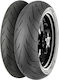 Continental Contiroad Отзад 130/70-17 M C 62s Безкамерни гуми 0240435