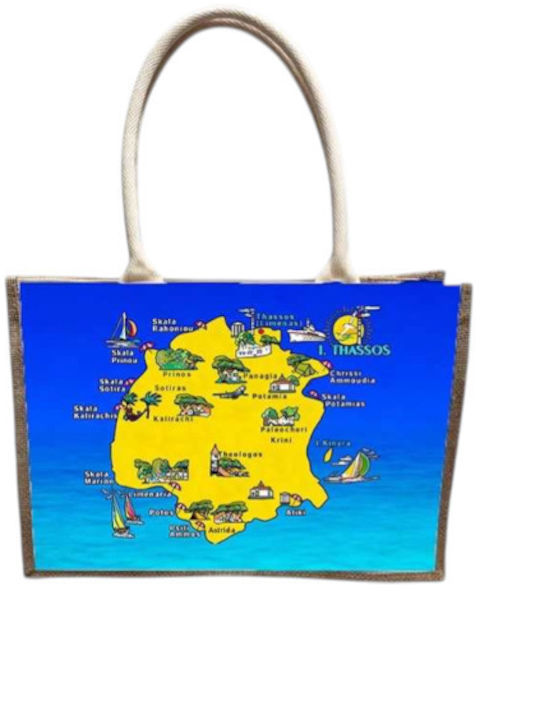 Υφασμάτινη Τσάντα για Ψώνια