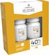 Cantabria labs Heliocare Vitamin for Immune Support and Bone Health 2 x 30 Capsules