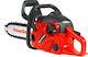 Leantoys Realistic Large Chainsaw Sound
