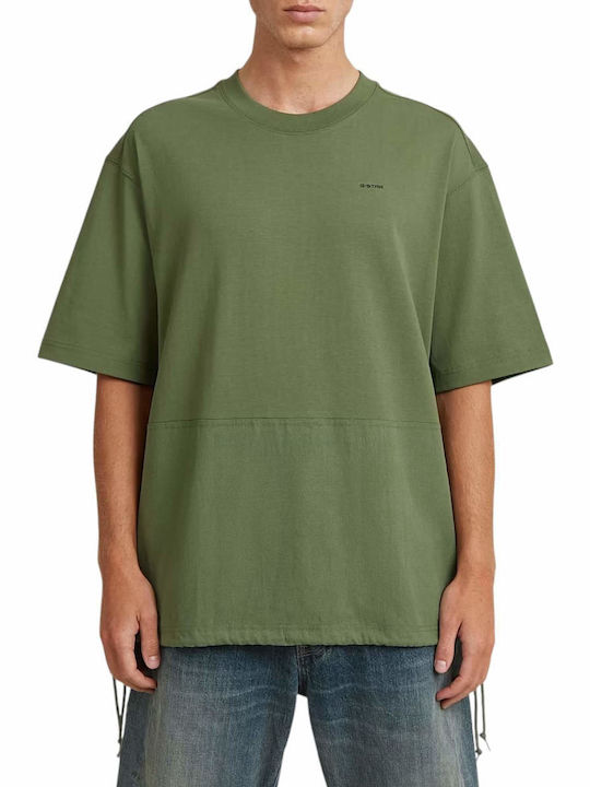 G-Star Raw Тениска Каки