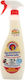 Chante Clair Καθαριστικό Spray Γενικής Χρήσης 700ml