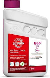 BASF Glysantin G65 Lichid Antigel Concentrat Pentru Radiator Auto Roz 1lt