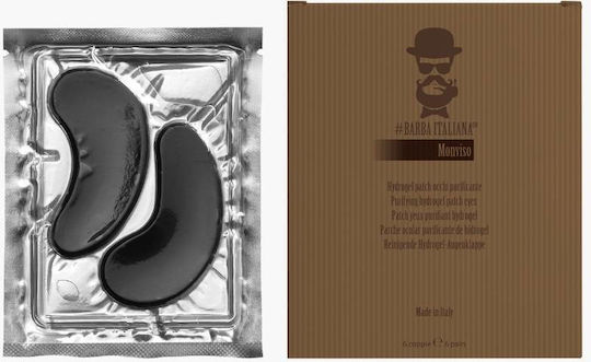 Barba Italiana Eye patches 6τμχ