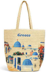 Wicker Beach Bag Beige