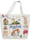 Fabric Beach Bag Multicolour