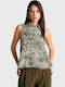 Sleeveless Women's Shirt Green