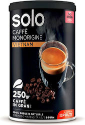 Solo Pro Espresso Μονοποικιλιακός Hazelnut σε Κόκκους 250gr