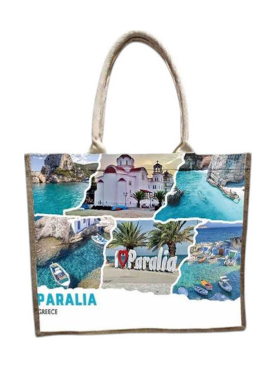 Туристическа Чанта Ленена Цип Paralia 40*34*19cm 871909