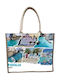 Туристическа Чанта Ленена Цип Paralia 40*34*19cm 871909