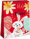 Join Beds Red Paper Gift Bag 23x8x17cm