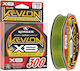 Konger Kevlon X8 Green 300m 0.16mm 250160016