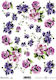 256069 Оризова Хартия "Forget Me Not" 21x29см Itd-r093 Комплект 3 Бройки