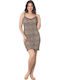 Asel Summer Women's Nightgown Leopar