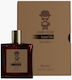 Barba Italiana Innanzi L' Alba Herrenparfums Eau de Toilette 100ml