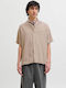 Resort Short Sleeve Cotton Shirt Beige