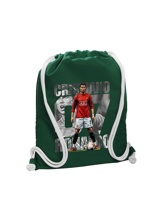Koupakoupa Cristiano Ronaldo (κριστιάνο Ρονάλντ...