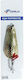 Artificial Bait Fishing Spoon 21g – Fishing Spoon Lure