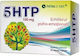 Cosmopharm 5 HTP 100mg 100mg 30 Capsules