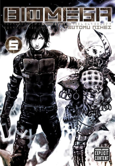 Biomega, Vol. 5