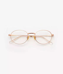Gast Mira Matte Rose Gold Mr04 Gast Mira Matte Rose Gold Mr04