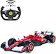Jamara Jamara 402259 Remote-controlled Model Sports Car Electric Motor 1:12