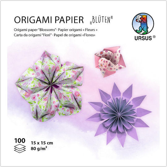 Χαρτι Ursus 15x15/80gr Origami 02 Blossom 100φ