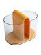 Yellow Cutlery Drainer 16x10x13cm