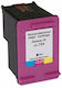 Superbulk Compatible Inkjet Printer Ink HP Hp 704 Cn693 Cyan Single Piece