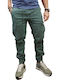 Herrenhose Fracht Beige