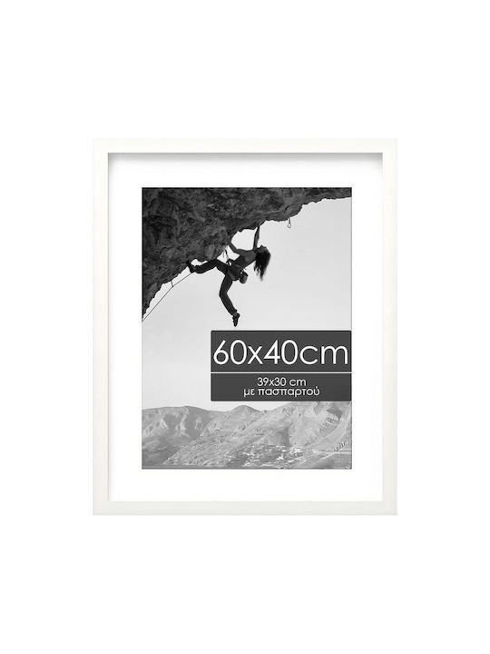 Next Wall Photo Frame Wooden with White Frame