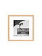 Next Wall Photo Frame Wooden with Beige Frame