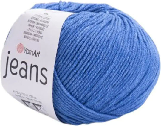 Νήμα Πλεξίματος Jeans Καλοκαιρινά Πλεκτά 55% Βαμβάκι 45% Ακρυλικό 50gr 160mtr Μπλε Ραφ 15 1τεμ