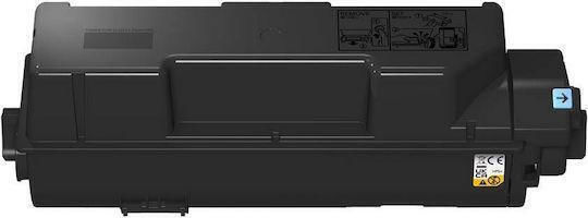 Ecosys Compatible Toner For Laser Printer Pa4000x Tk1260 Black Tk1260